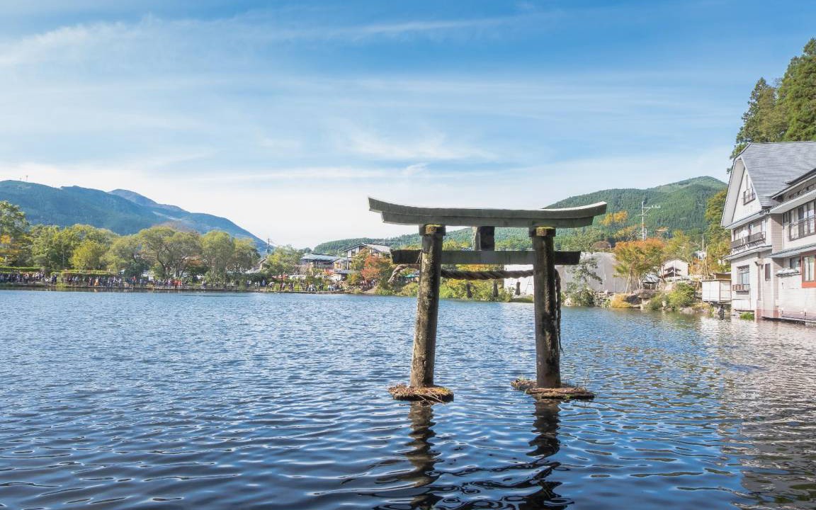 Photo of Others in Yufuin Onsen