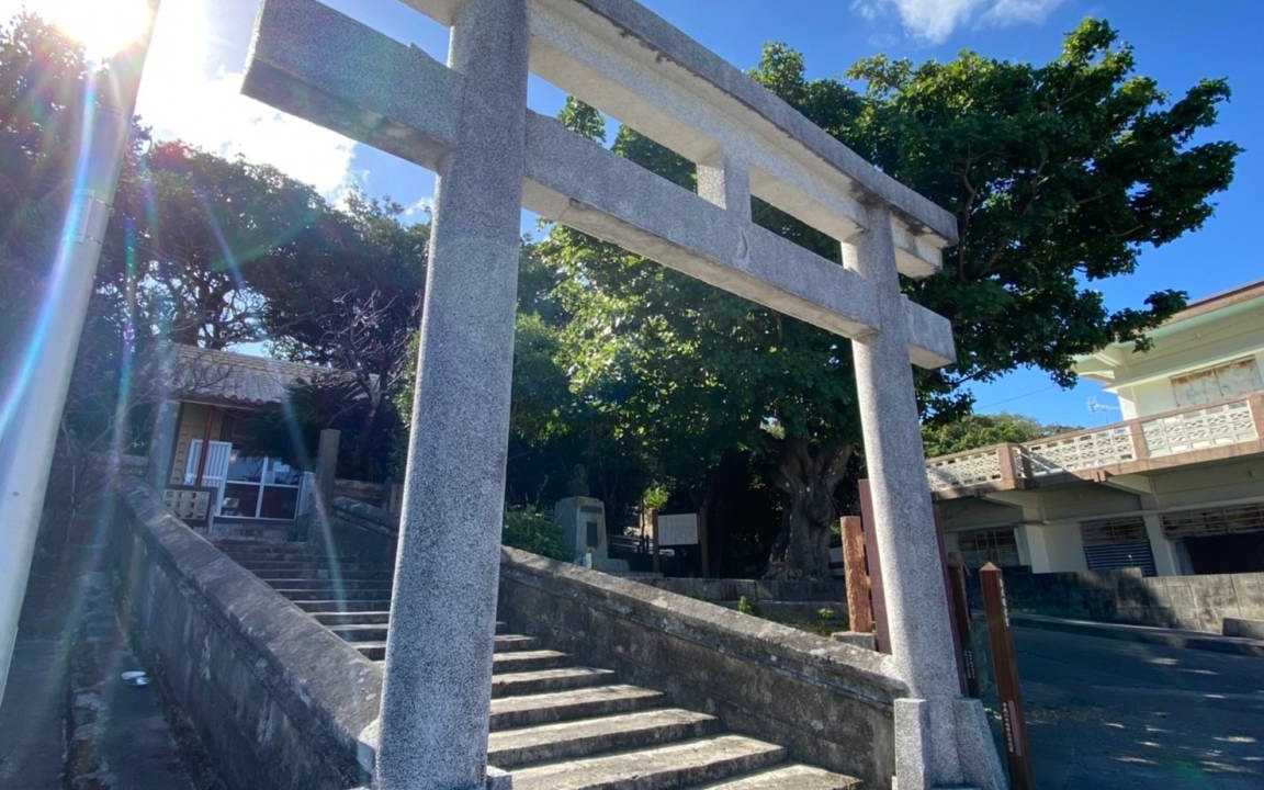 Photo of Others in Ojima Island