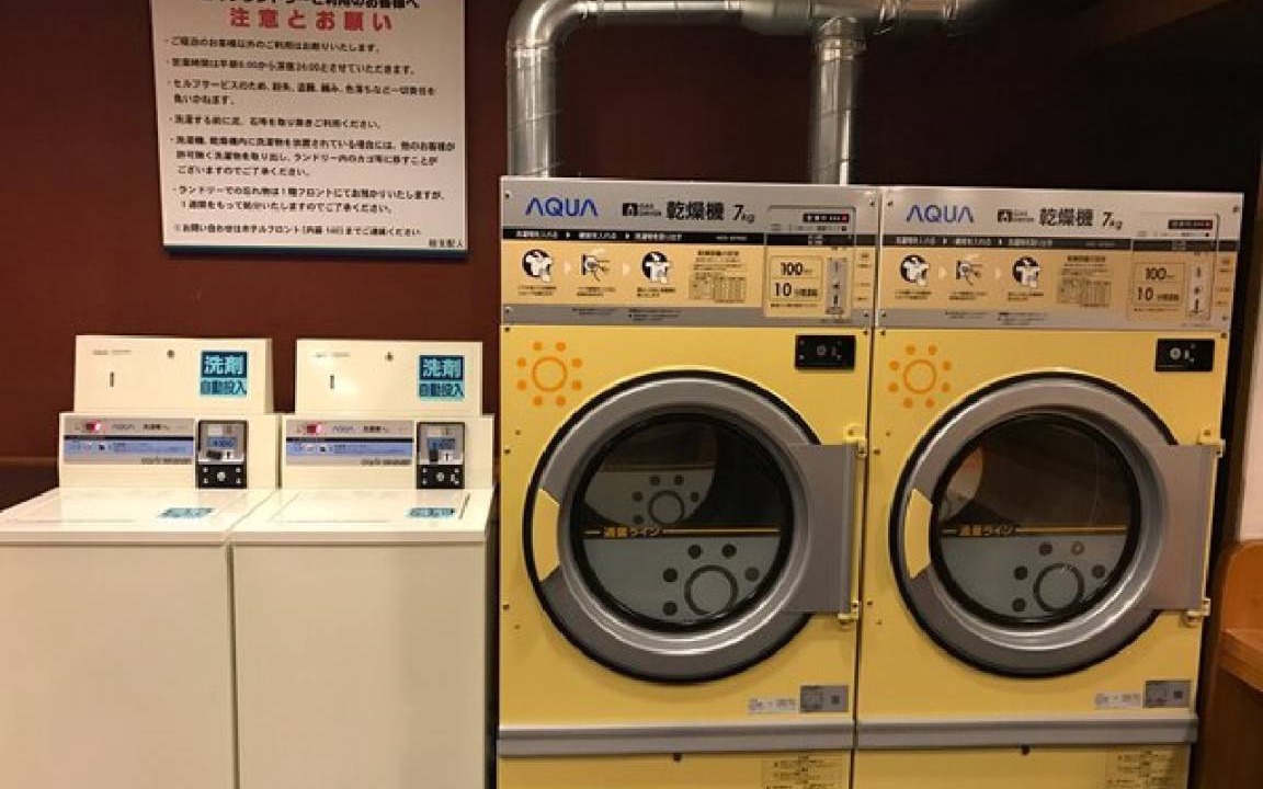 Photo of Others in Ogaki