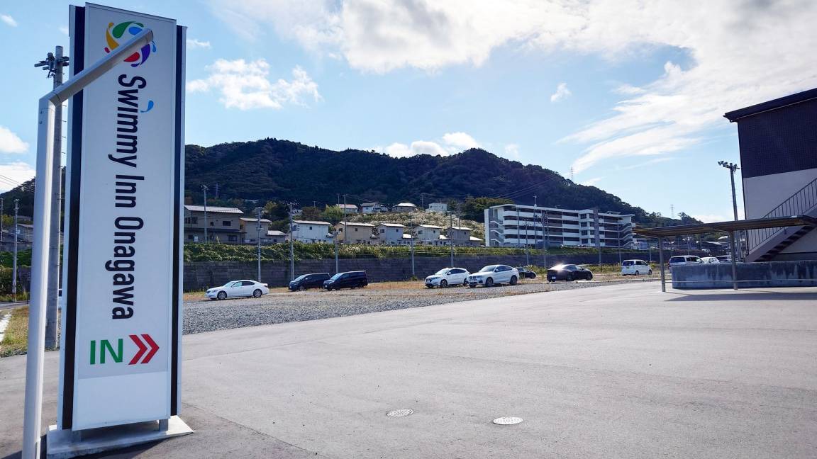 Photo of Others in Onagawa