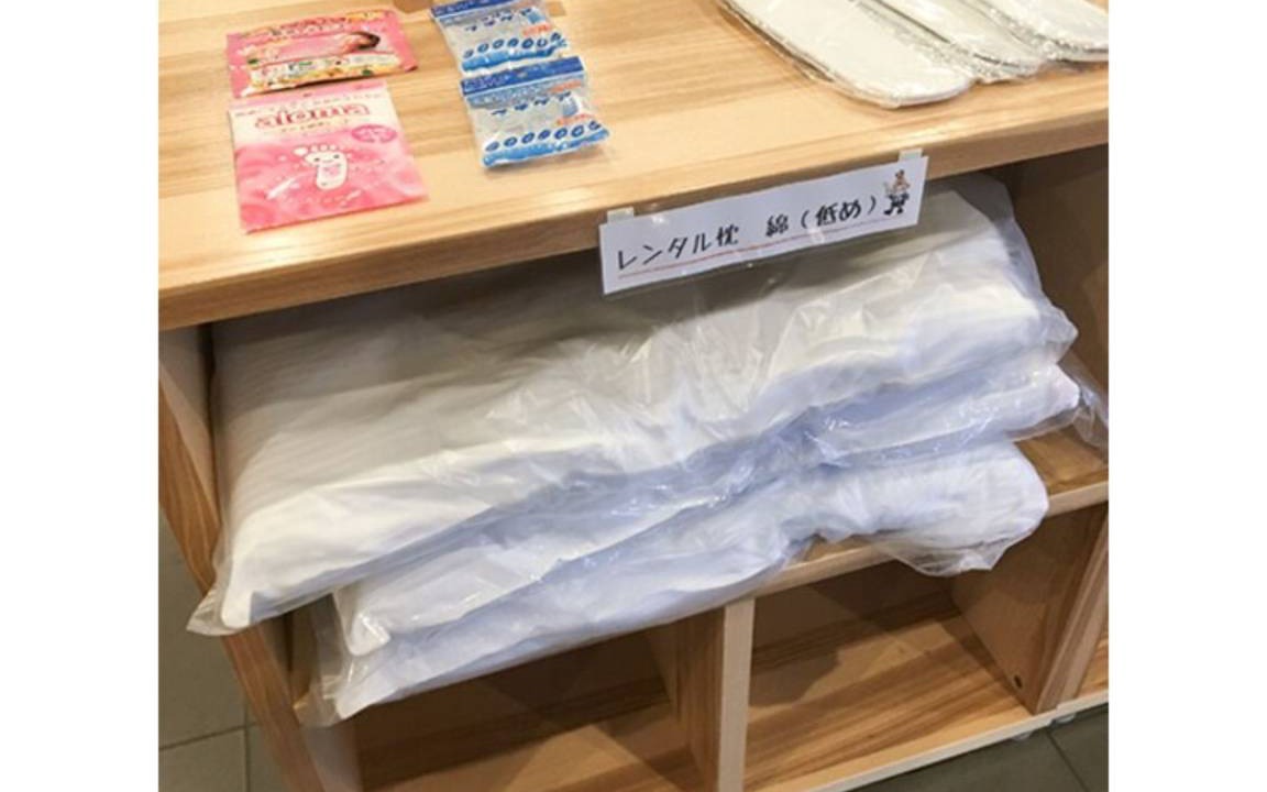 Photo of Others in Hanahasu Onsen