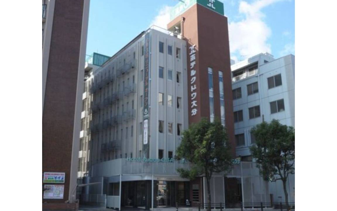 Photo of Others in Oita