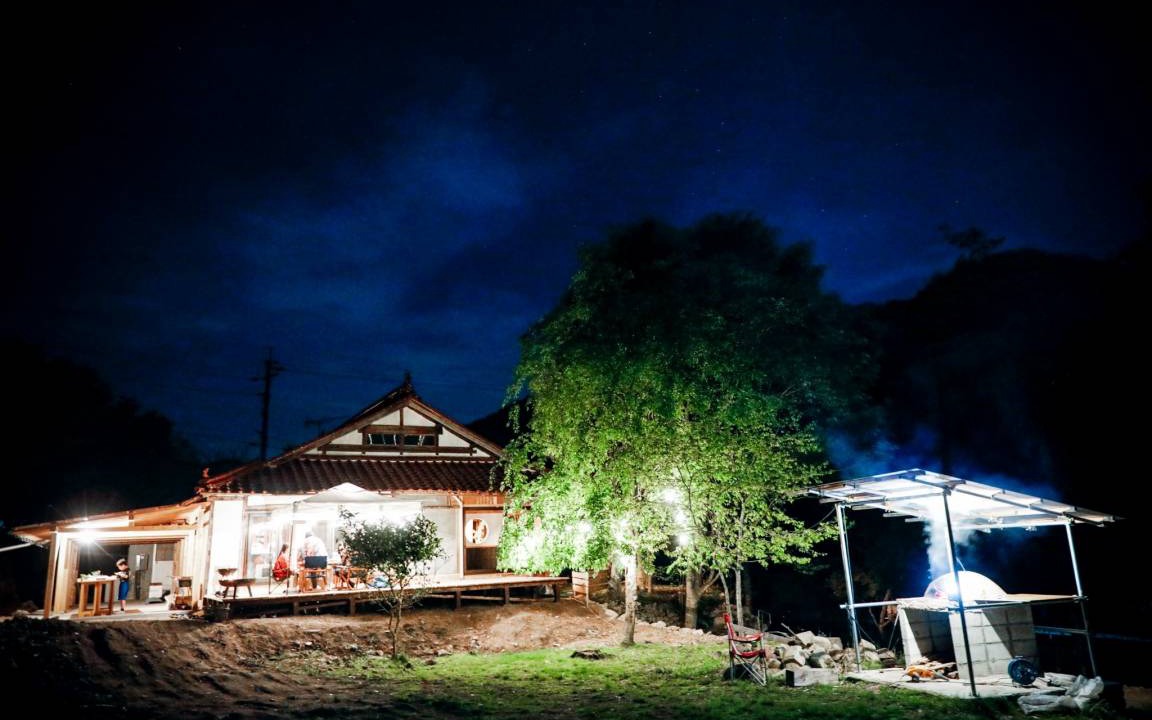 Photo of Others in Akitakata