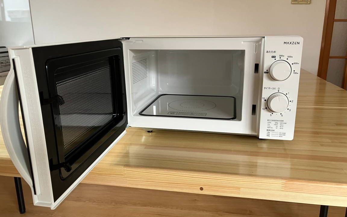 Photo of Kitchen in Tsuruoka
