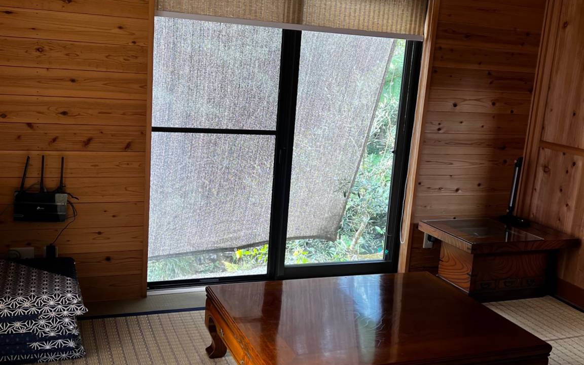 Photo of Others in Yakushima
