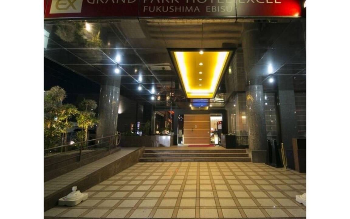 Photo of Others in Izaka Onsen