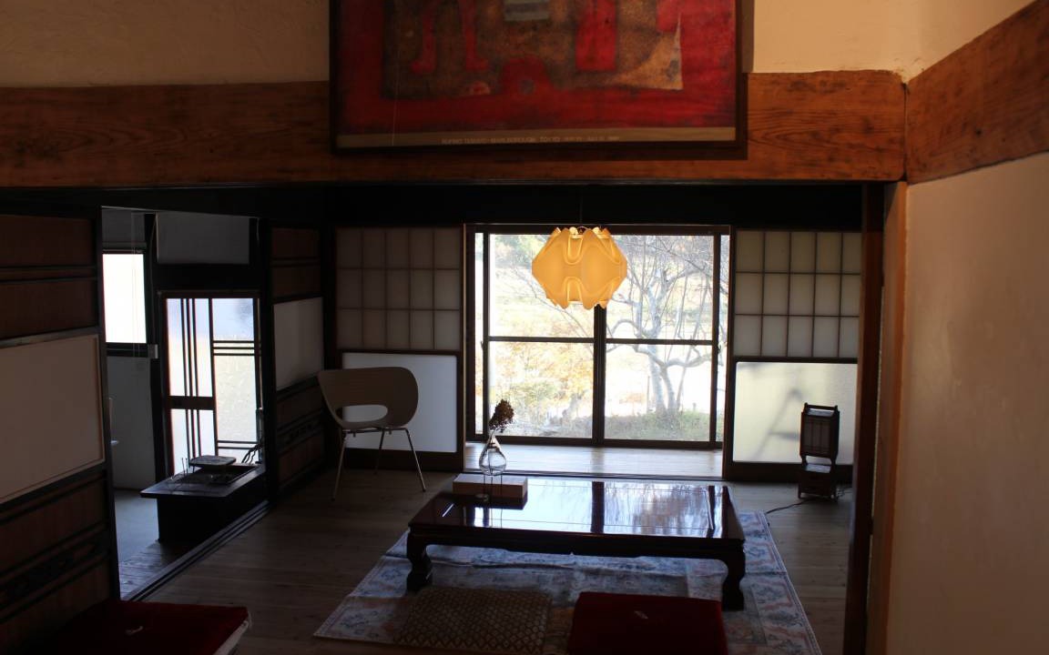 Photo of Others in Akitakata