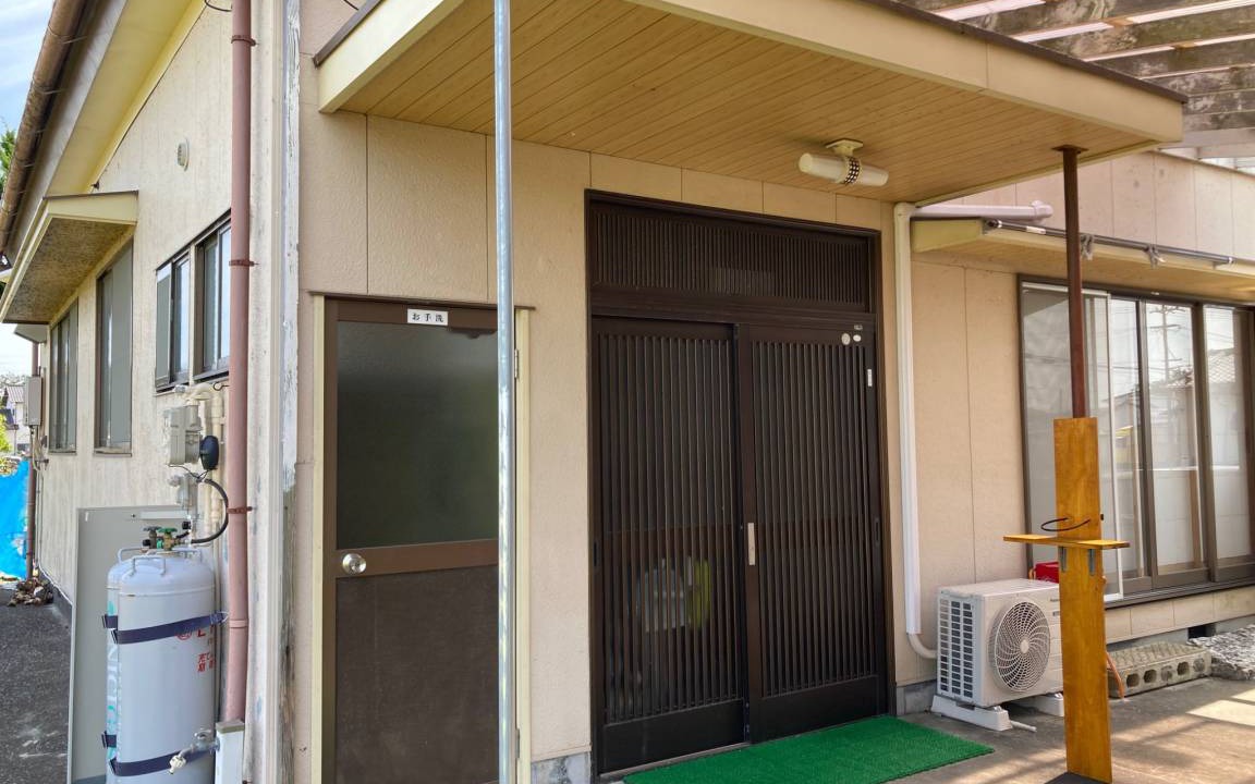 Photo of Others in Yoshida