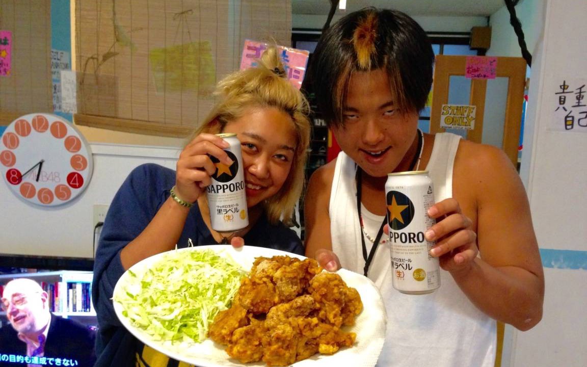 Photo of Others in Tsuboya