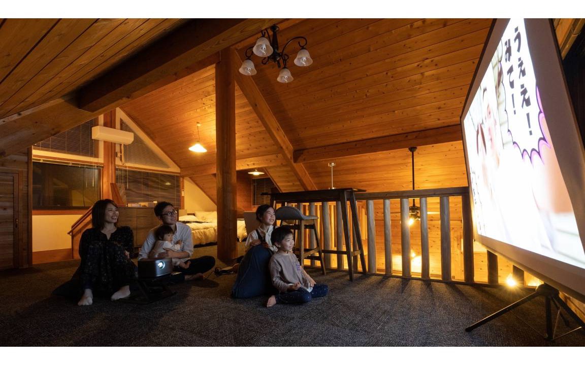 Photo of Others in Kurokawa Onsen