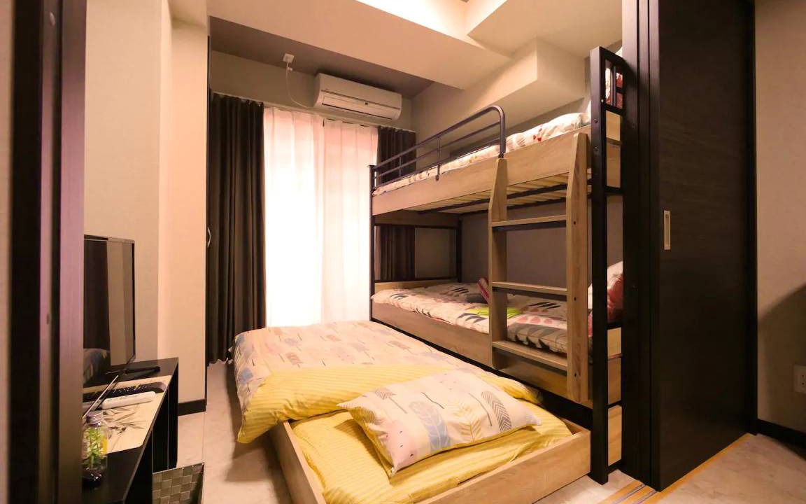 Photo of Bedroom in Adachi