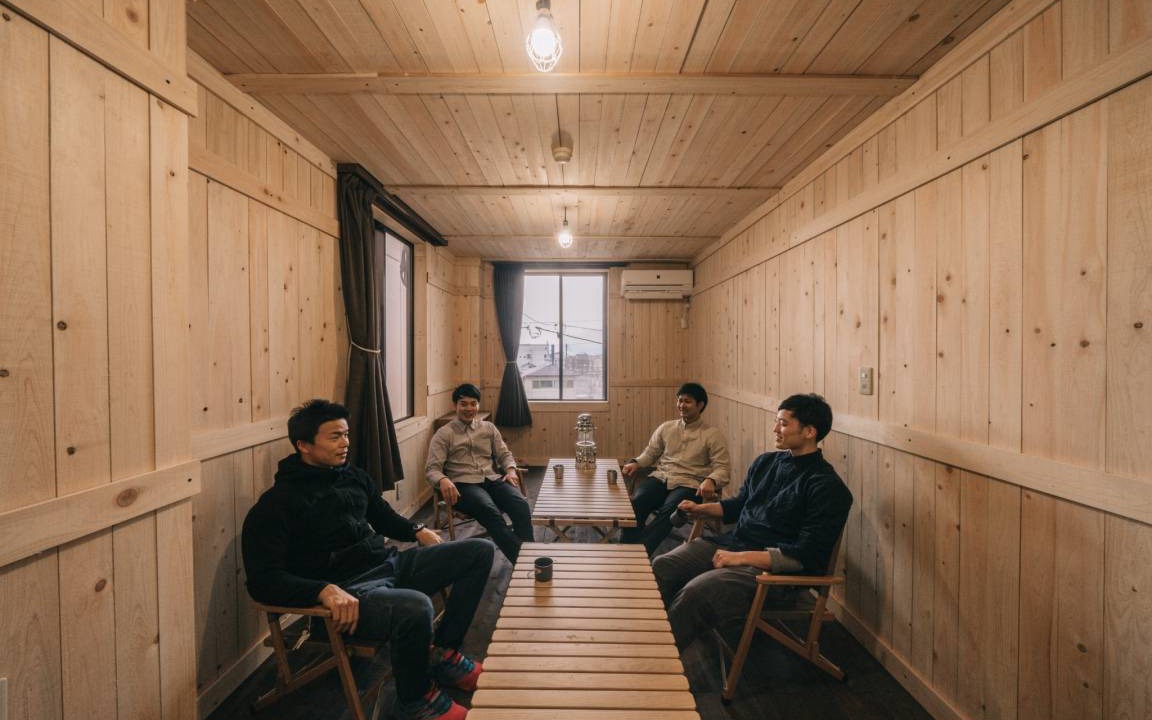 Photo of Others in Mikawamachi