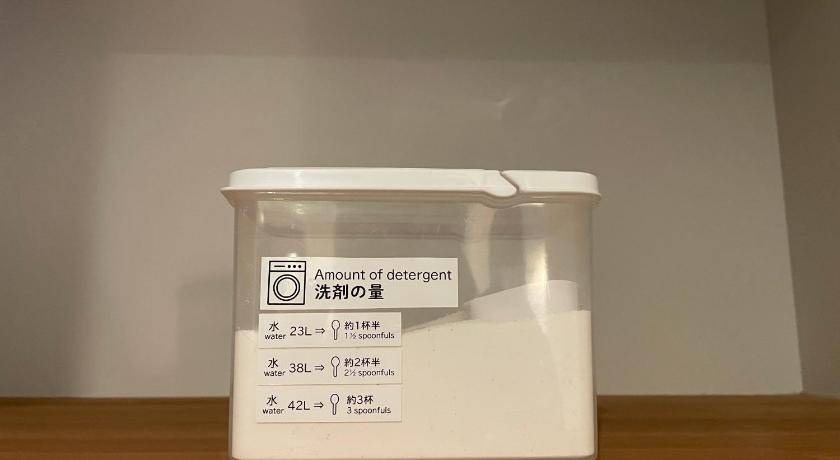Photo of Others in Kawara Machi