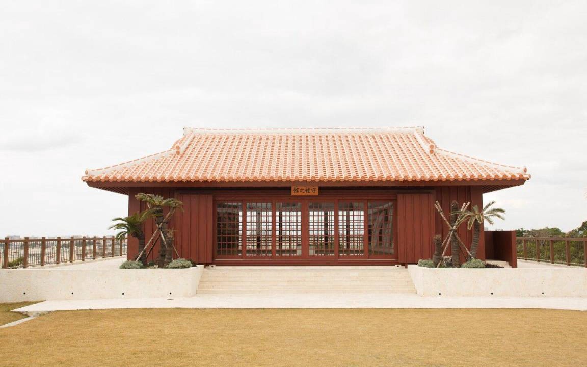 Photo of Others in Tomigusuku