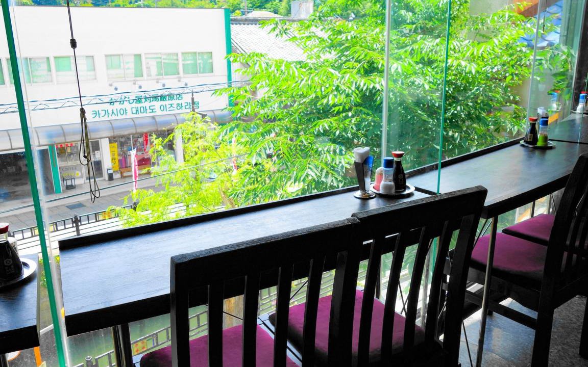 Photo of Others in Tsushima