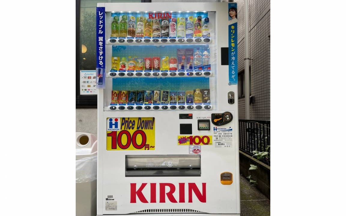 Photo of Others in Minamiaoyama