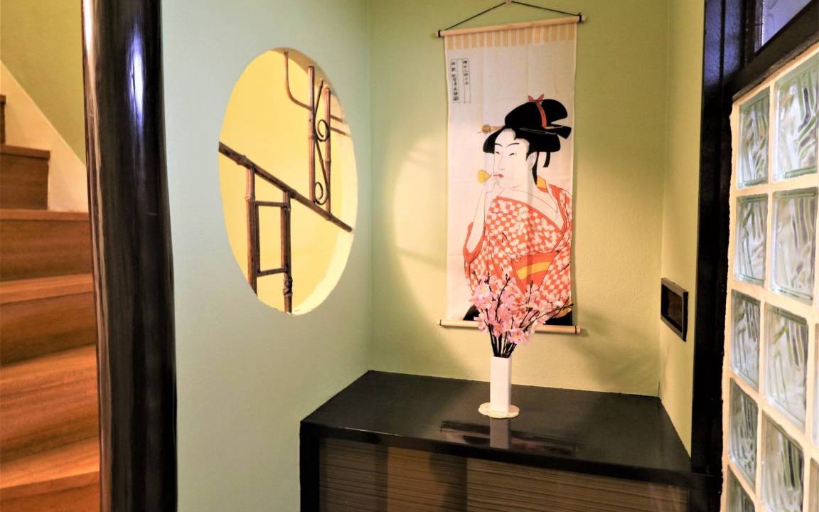 Photo of Others in Usami