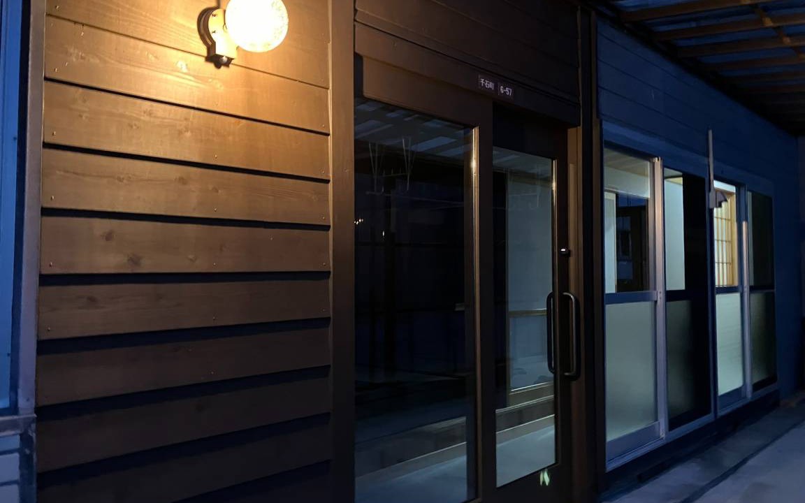Photo of Others in Tsuruoka