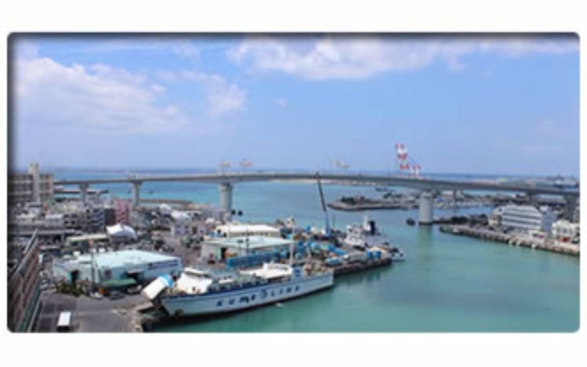Photo of Others in Maejima