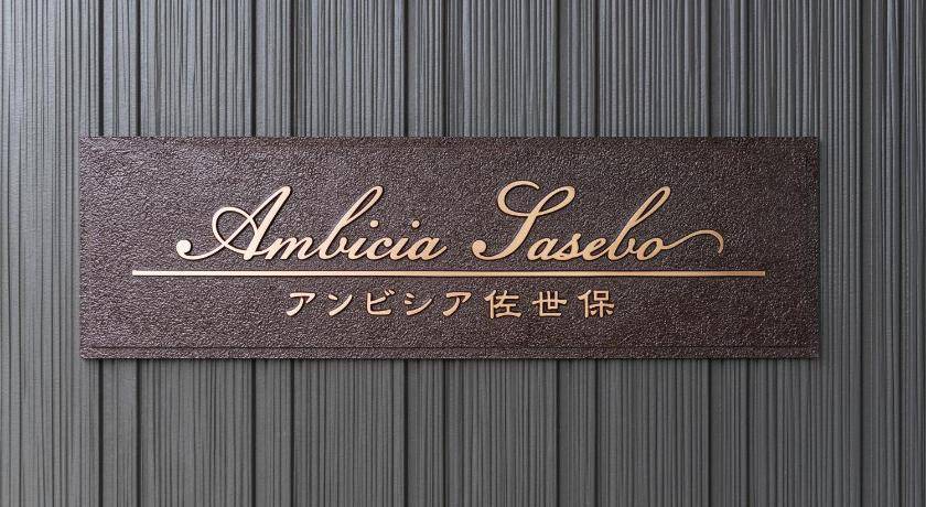 Photo of Others in Sasebo