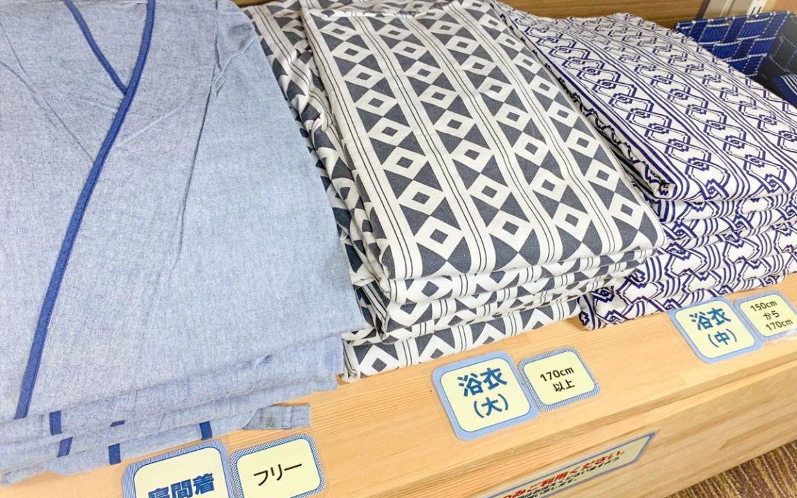 Photo of Others in Ichihara