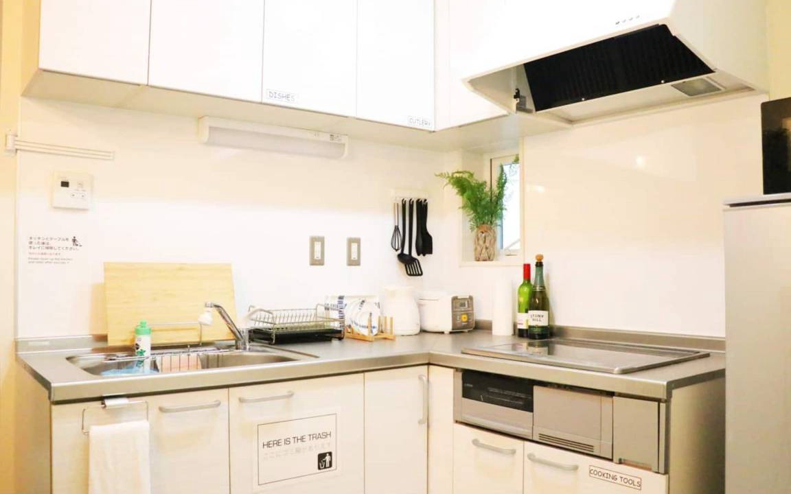 Photo of Kitchen in Adachi