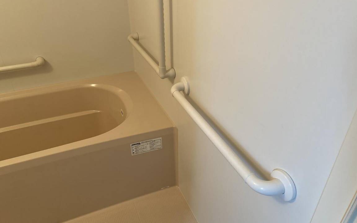 Photo of Bathroom in Shari