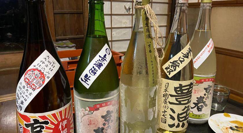 Photo of Others in Ayabe