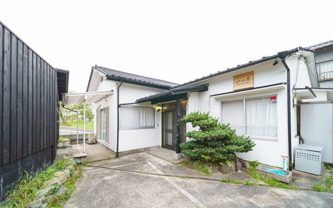 Photo of Others in Yufuin Onsen