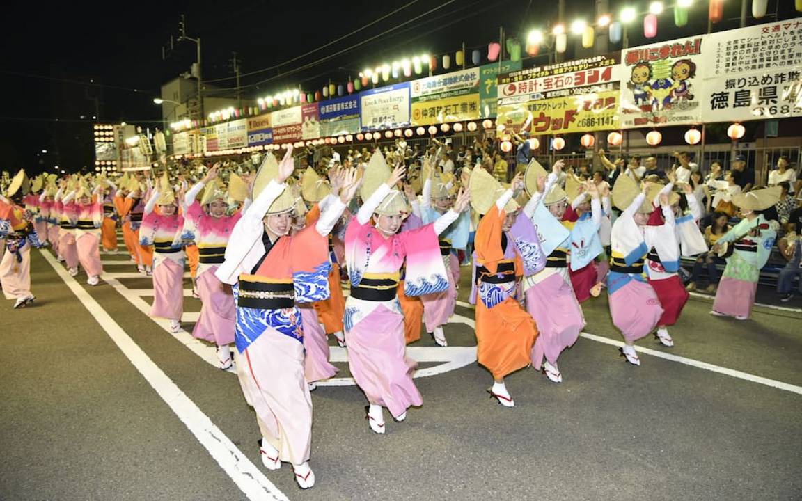 Photo of Others in Naruto