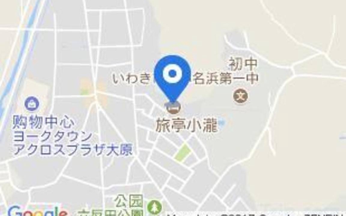 Photo of Others in Iwaki