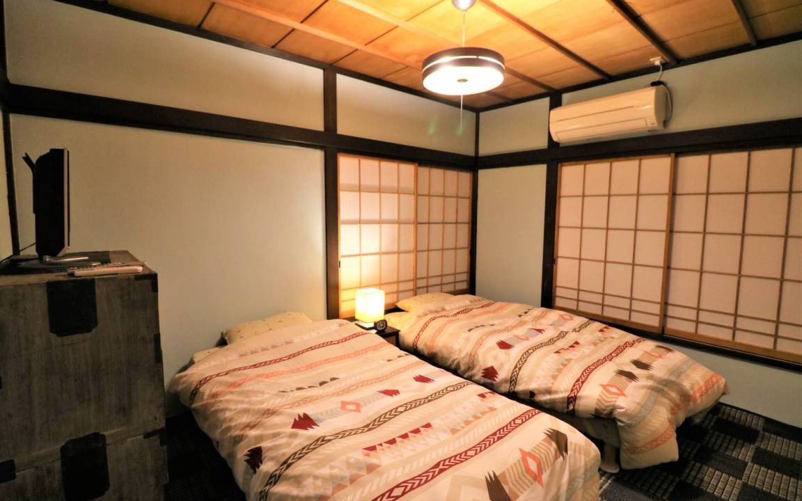 Photo of Others in Usami