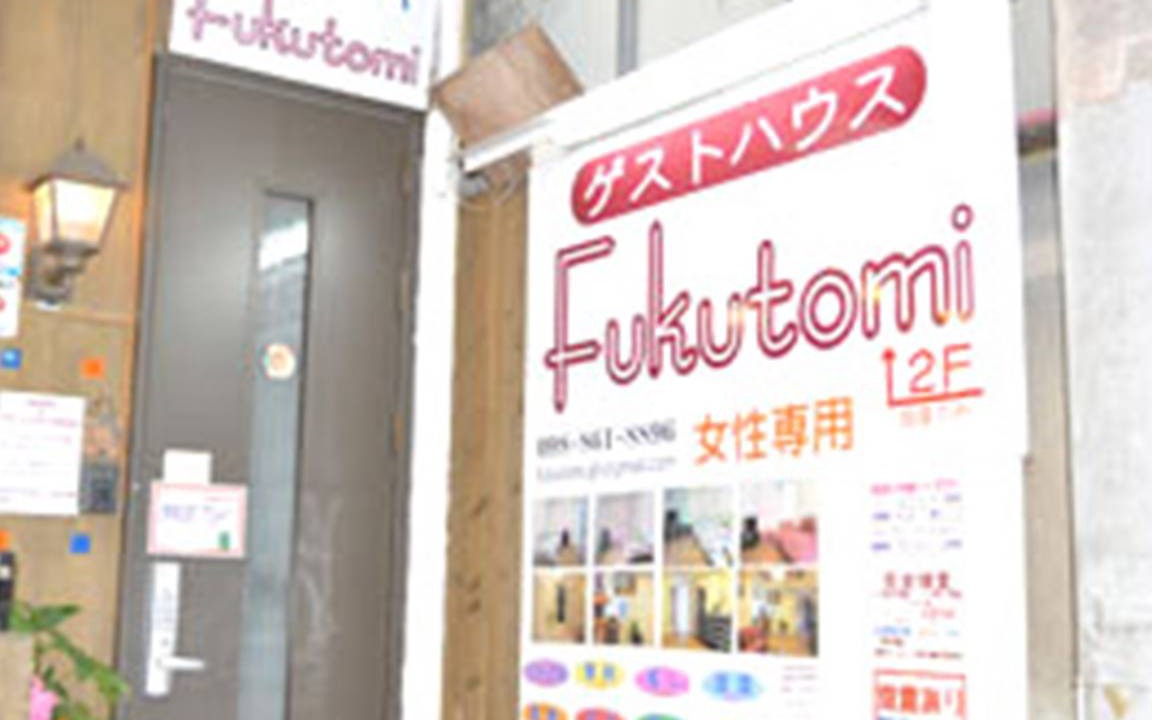 Photo of Others in Yamuchin Street