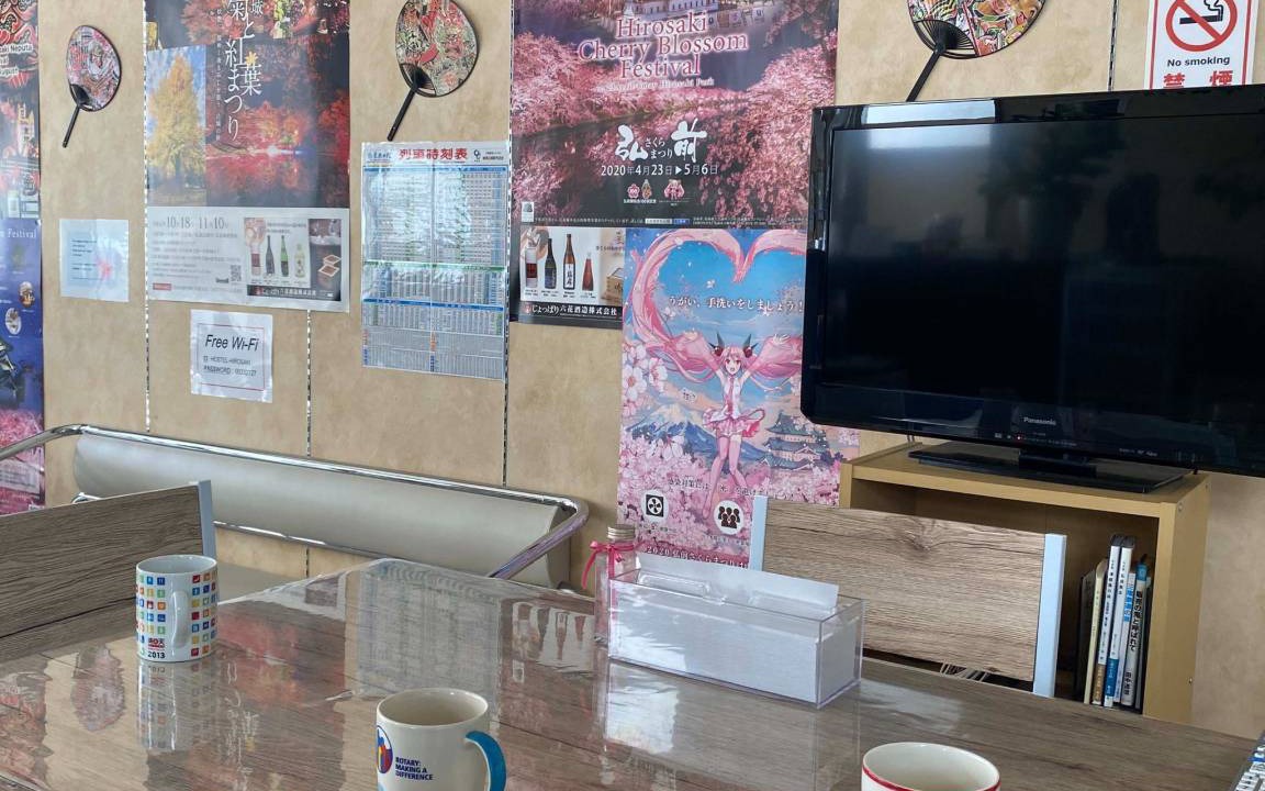 Photo of Others in Hirosaki