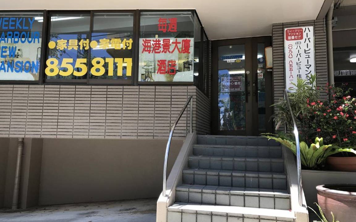 Photo of Others in Naha City Centre