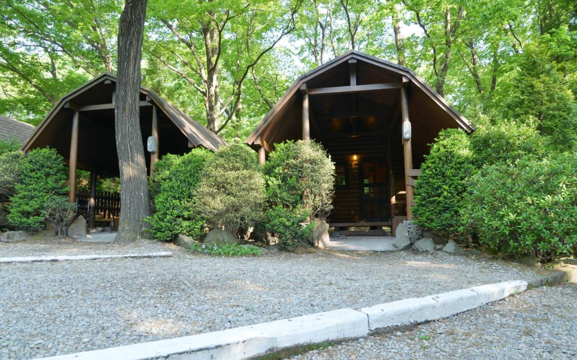 Photo of Others in Nasu