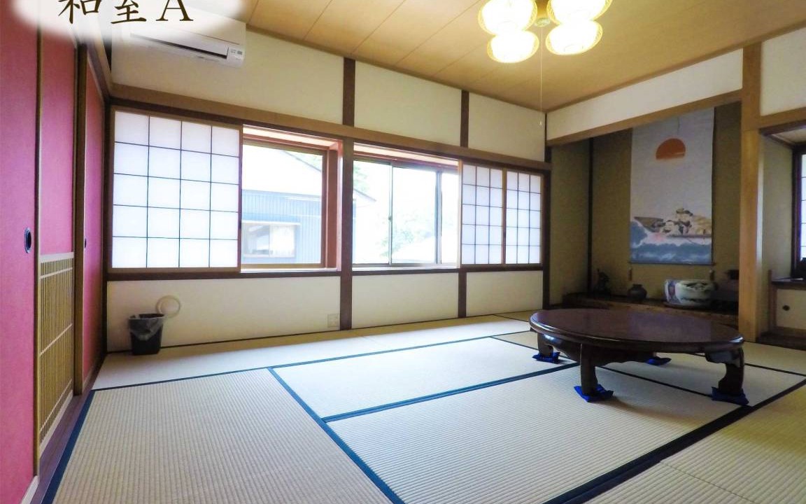 Photo of Others in Sabae