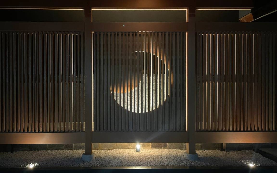 Photo of Others in Maizuru