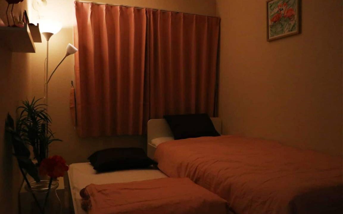 Photo of Bedroom in Adachi