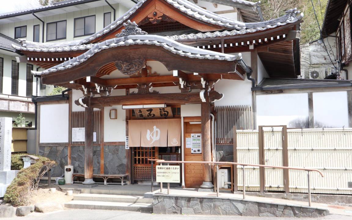 Photo of Others in Ueda