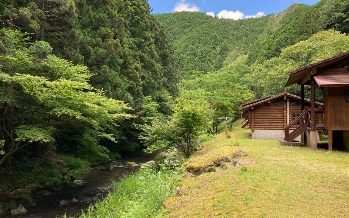 Photo of Others in Nakatosa-cho