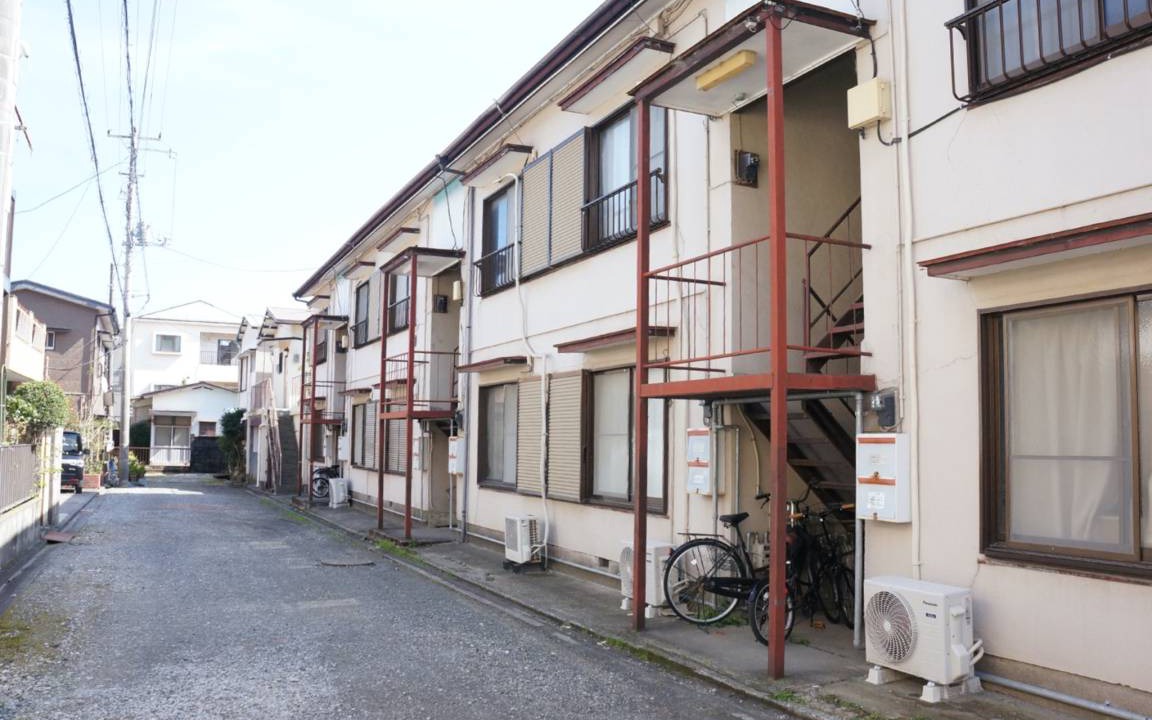 Photo of Others in Usami