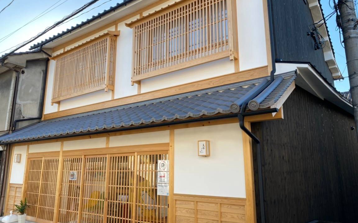 Photo of Others in Kagamino-cho