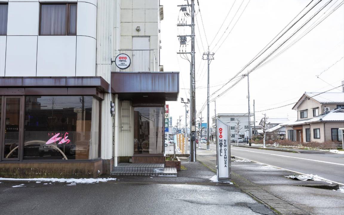 Photo of Others in Hanahasu Onsen
