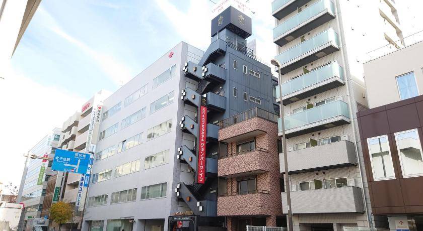 Photo of Buildings in Adachi