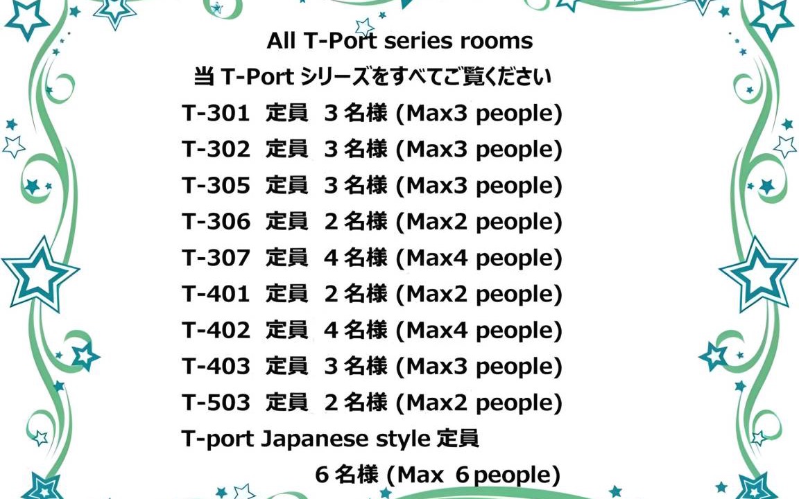 Photo of Others in Toyama