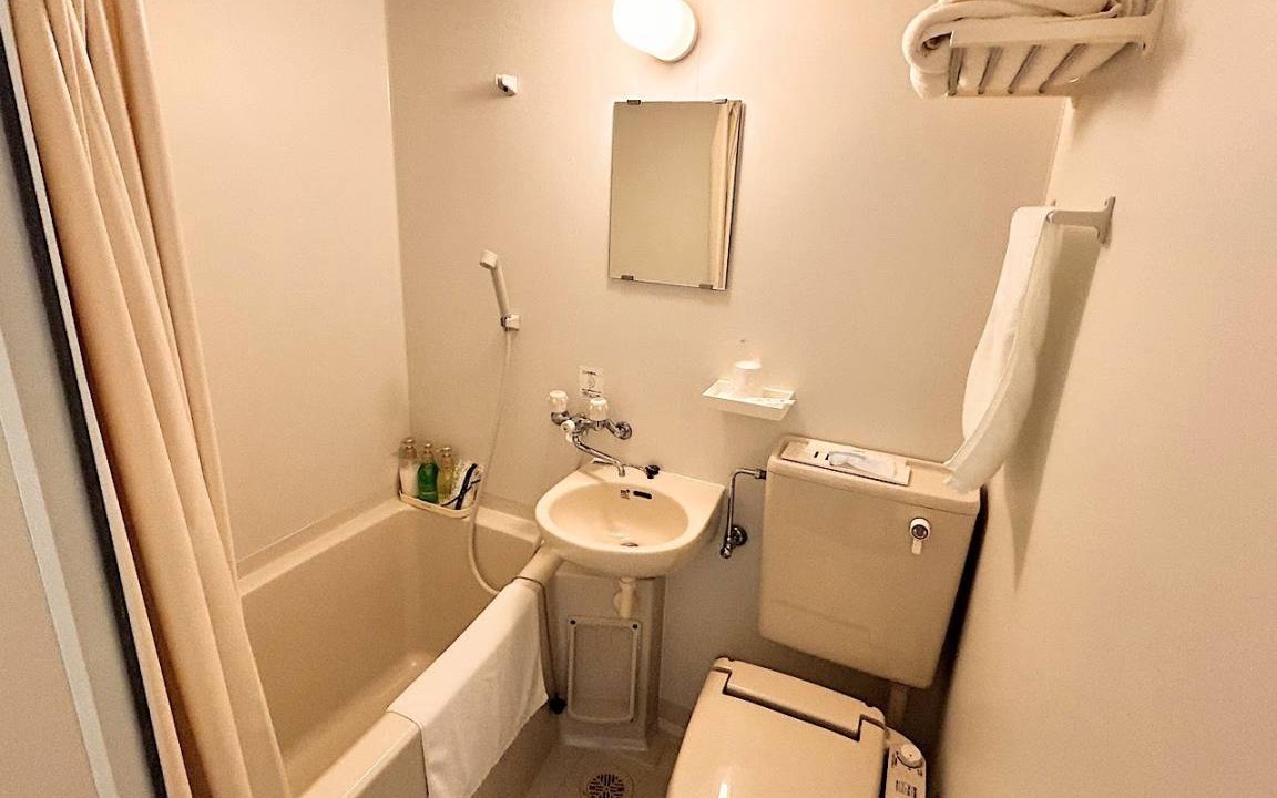 Photo of Bathroom in Tsushima