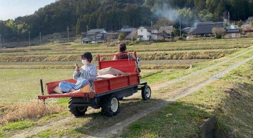 Photo of Others in Ayabe