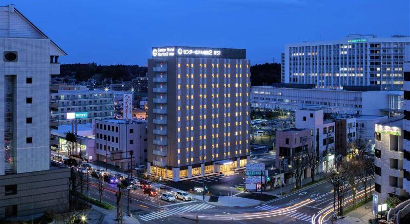 Photo of Buildings in Narita