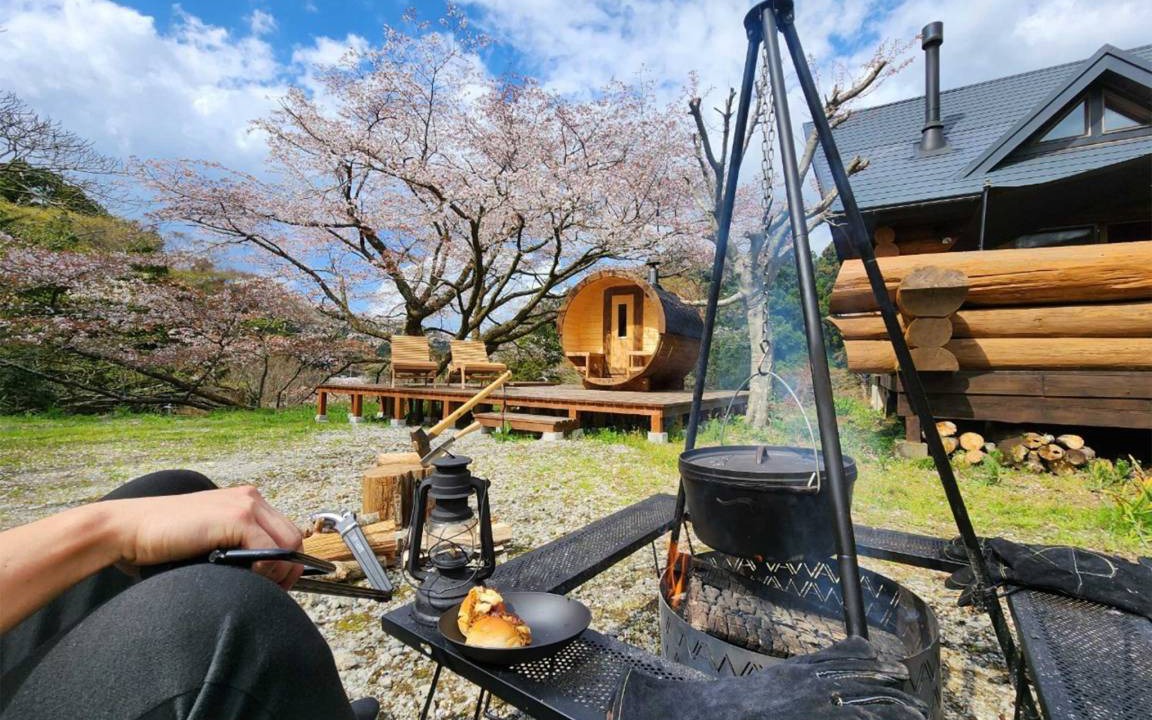 Photo of Others in Kyonan